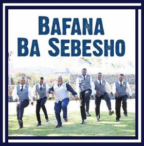 Bafana Ba Sebesho - Anang Ka La Jesu