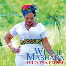 Album: Winnie Mashaba